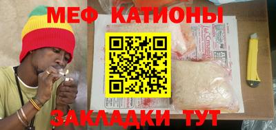 синтетический гашиш Обнинск