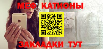 амф Нягань