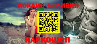 винт Обь