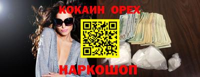 амф Нягань