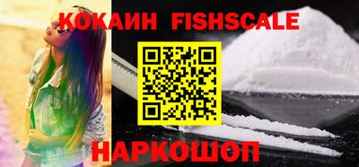 винт Обь