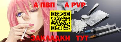 амф Нягань