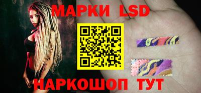 амф Нягань