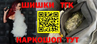 винт Обь