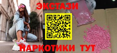 амф Нягань