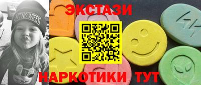 амф Нягань