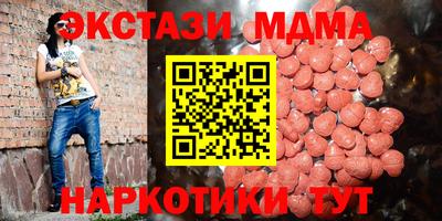 амф Нягань