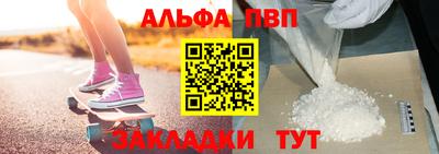 амф Нягань