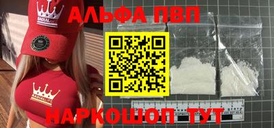 амф Нягань