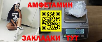 амф Нягань