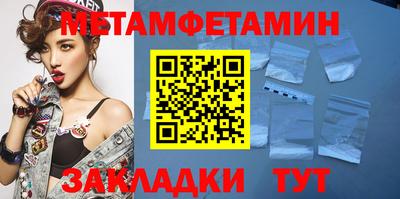амф Нягань