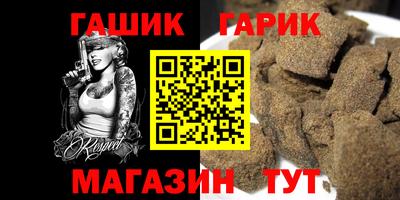 амф Нягань