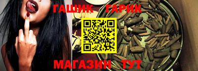 амф Нягань