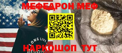 винт Обь